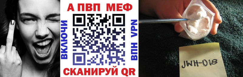Где можно купить наркотики Михайловск COCAIN  СОЛЬ  Амфетамин  мега зеркало  Мефедрон 