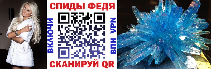 цены наркотик  Михайловск  Amphetamine VHQ 