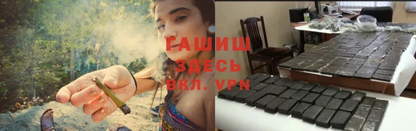 стаф Лабытнанги