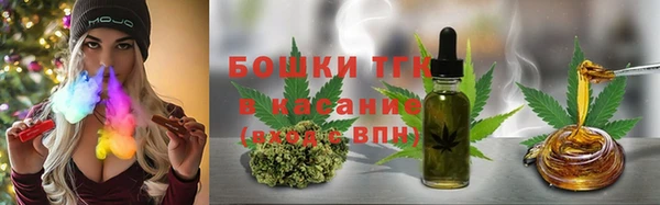 амфетамин Лагань