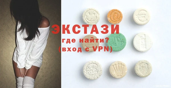 крисы Липки