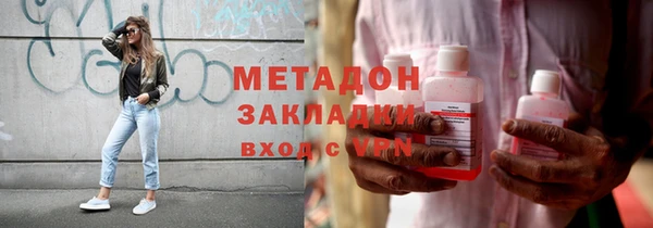 стаф Лабытнанги