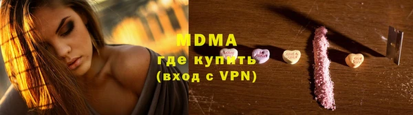 хмурый Ладушкин