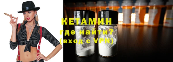 хмурый Ладушкин