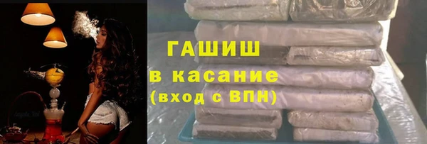 стаф Лабытнанги