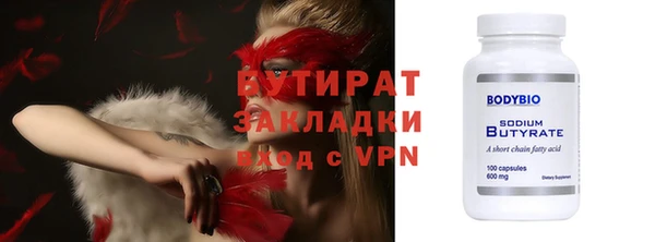 твердый Лиски