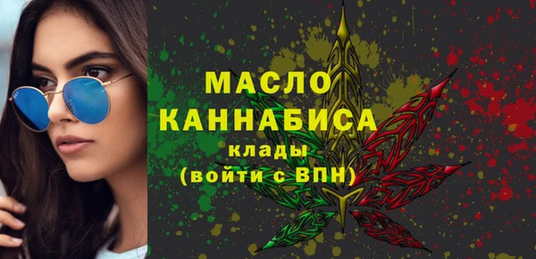 амфетамин Лагань