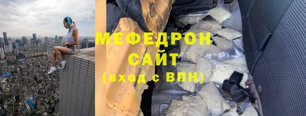 хмурый Ладушкин