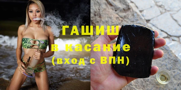 стаф Лабытнанги