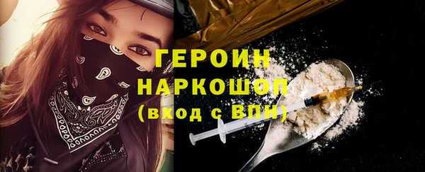 стаф Лабытнанги