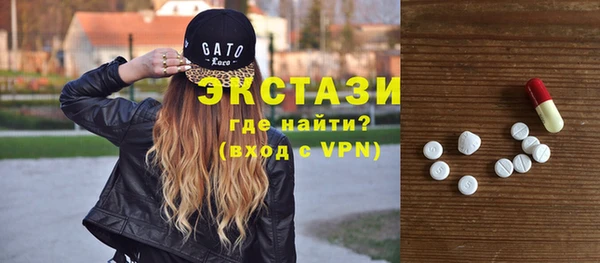 амфетамин Лагань