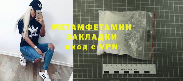 хмурый Ладушкин