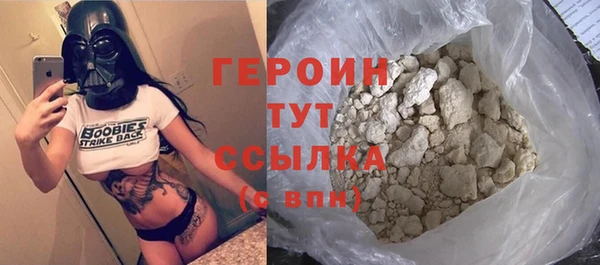 хмурый Ладушкин
