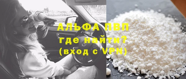 стаф Лабытнанги
