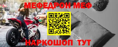 мдма Гай