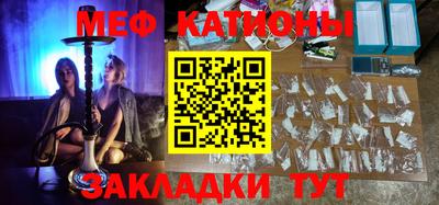 мдма Гай