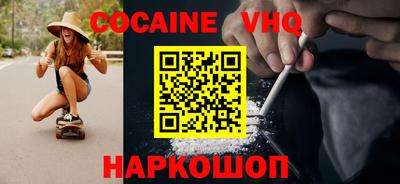 Альфа ПВП Гатчина