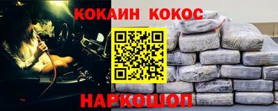Альфа ПВП Гатчина
