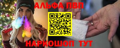 MESCALINE Гагарин