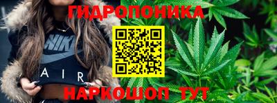 MESCALINE Гагарин