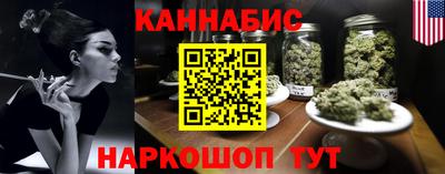 MESCALINE Гагарин