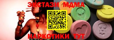 Альфа ПВП Гатчина