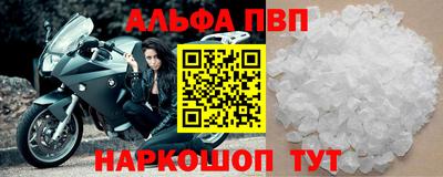 мдма Гай