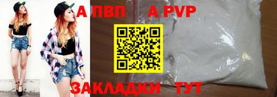 MESCALINE Гагарин