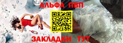 MESCALINE Гагарин