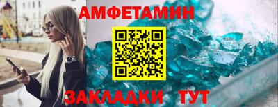 Альфа ПВП Гатчина