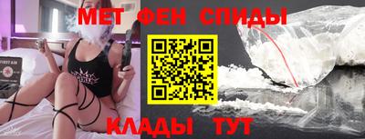 MESCALINE Гагарин