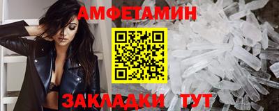 Альфа ПВП Гатчина