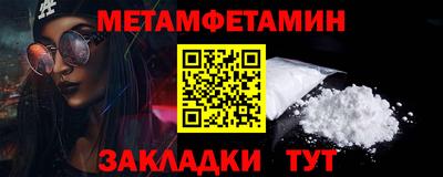 MESCALINE Гагарин