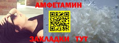 Альфа ПВП Гатчина