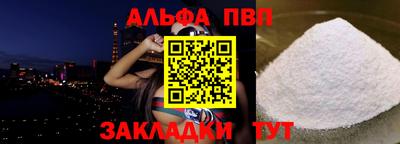 MESCALINE Гагарин