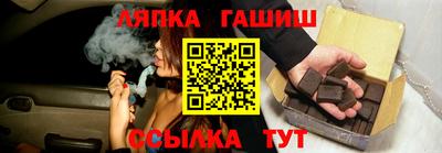 Альфа ПВП Гатчина