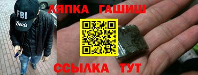 MESCALINE Гагарин