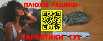 мдма Гай
