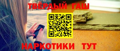 MESCALINE Гагарин