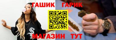 Альфа ПВП Гатчина