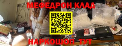 Альфа ПВП Гатчина